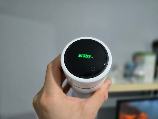 Nuby RapidCool temperature display